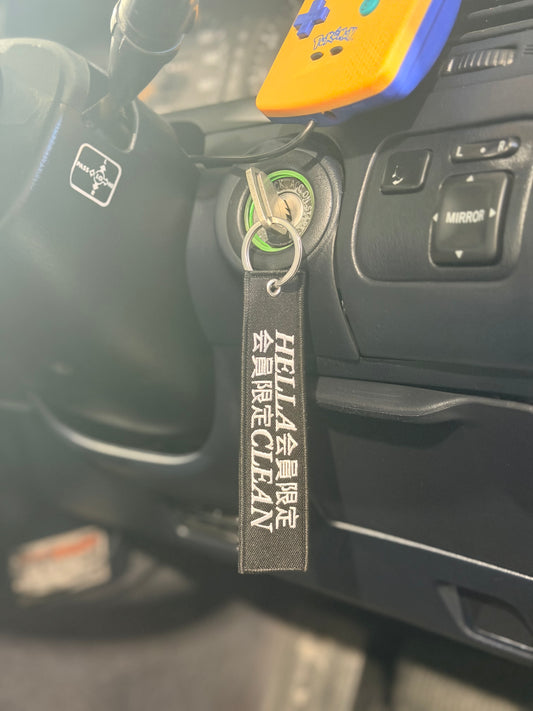"JDM" Key Tag