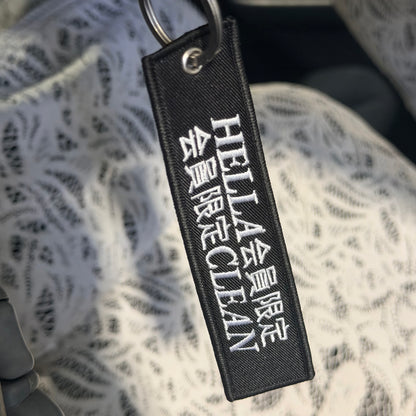 "JDM" Key Tag
